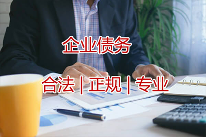 债务未清且无财产可抵偿如何应对？